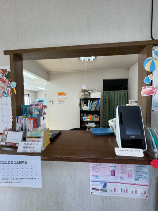 緑歯科医院（歯科医師の求人）の写真1枚目：