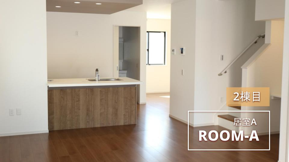 イーグル【2025年04月オープン】(サービス管理責任者の求人)の写真4枚目: