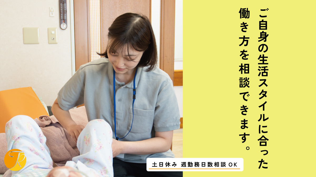 医療法人社団雪嶺会　東京リハビリ整形外科クリニックおおた（作業療法士の求人）の写真4枚目：