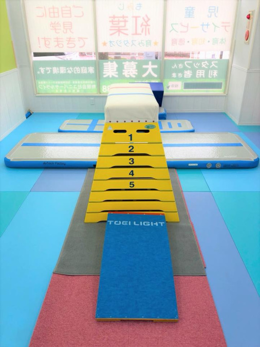 児童デイサービス紅葉の写真