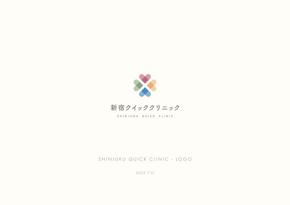 新宿クイッククリニック（医師の求人）の写真1枚目：