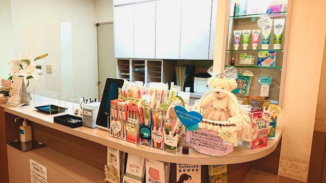 花水木歯科（歯科衛生士の求人）の写真2枚目：医院受付