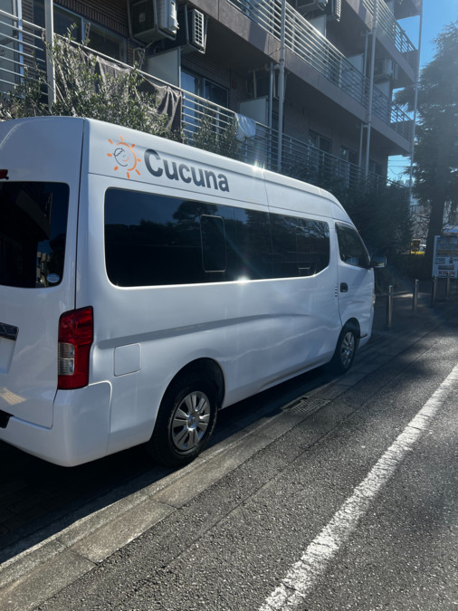 Cucuna【2025年08月01日オープン】(介護タクシー/ドライバーの求人)の写真4枚目: