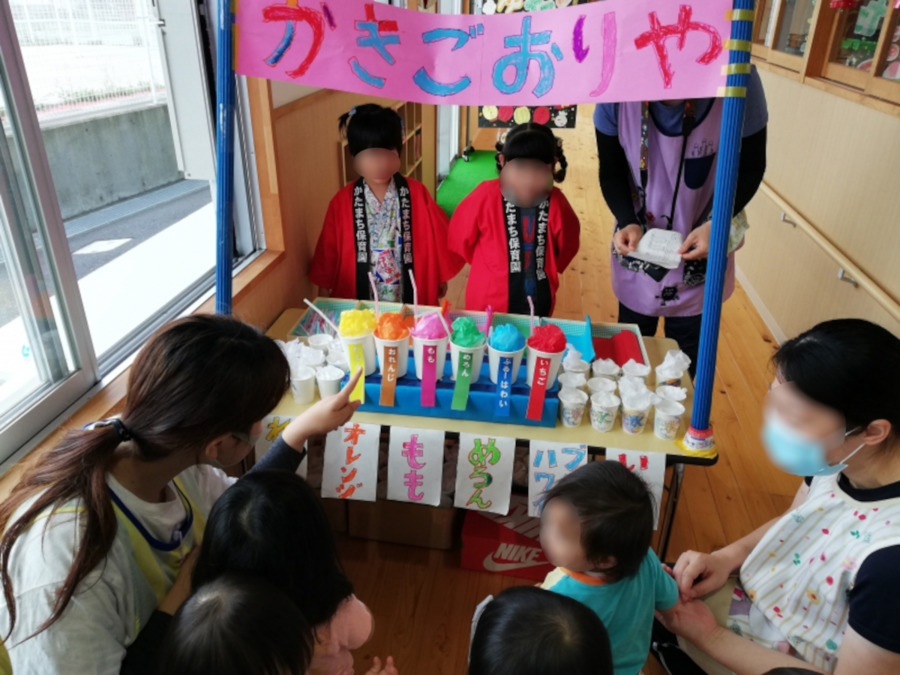 社会福祉法人かたまち保育園の写真: