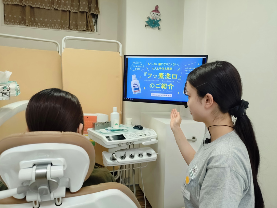 ゆめの森歯科ふじさわ（歯科助手の求人）の写真5枚目：患者さんへの安心をサポートするのもお仕事です♪