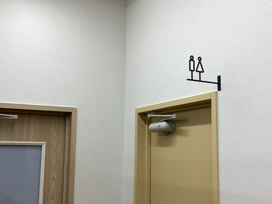 株式会社ひとはなの写真10枚目：
