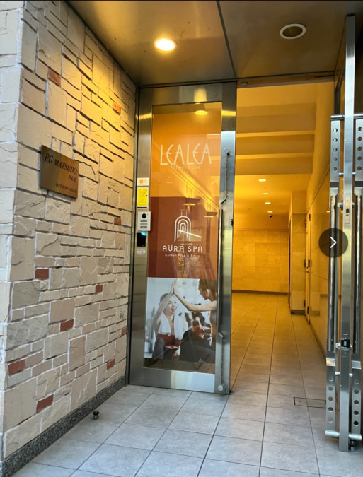 アロ マリア松戸店