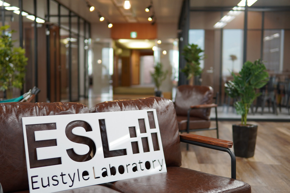 ユースタイルケア 中野坂上 通所介護の写真