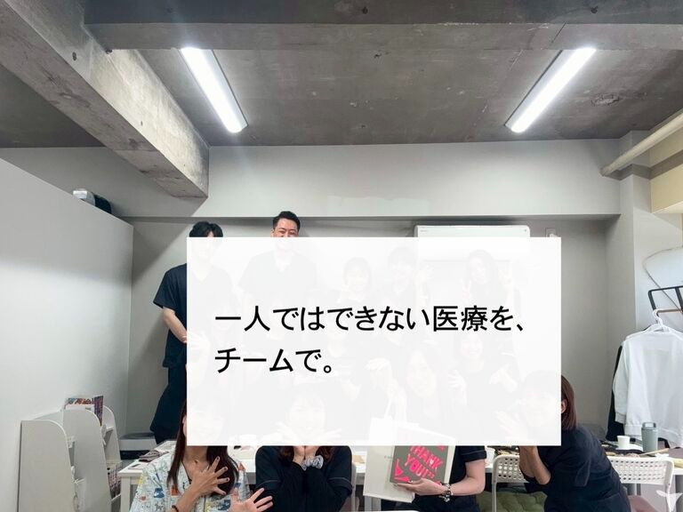 医療法人社団CDC 三鷹通りセントラル歯科（歯科助手の求人）の写真5枚目：