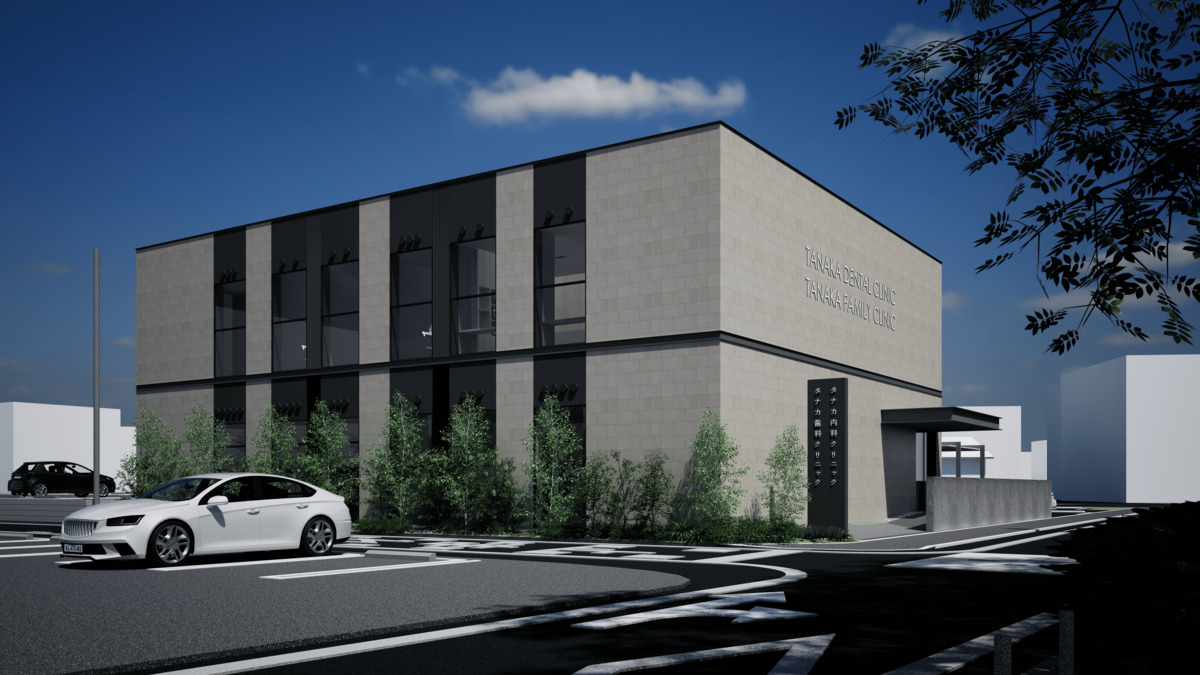 総合診療・内視鏡 タナカ内科の写真