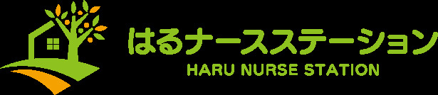 はるナースステーション【2025年11月01日オープン】の写真3枚目: