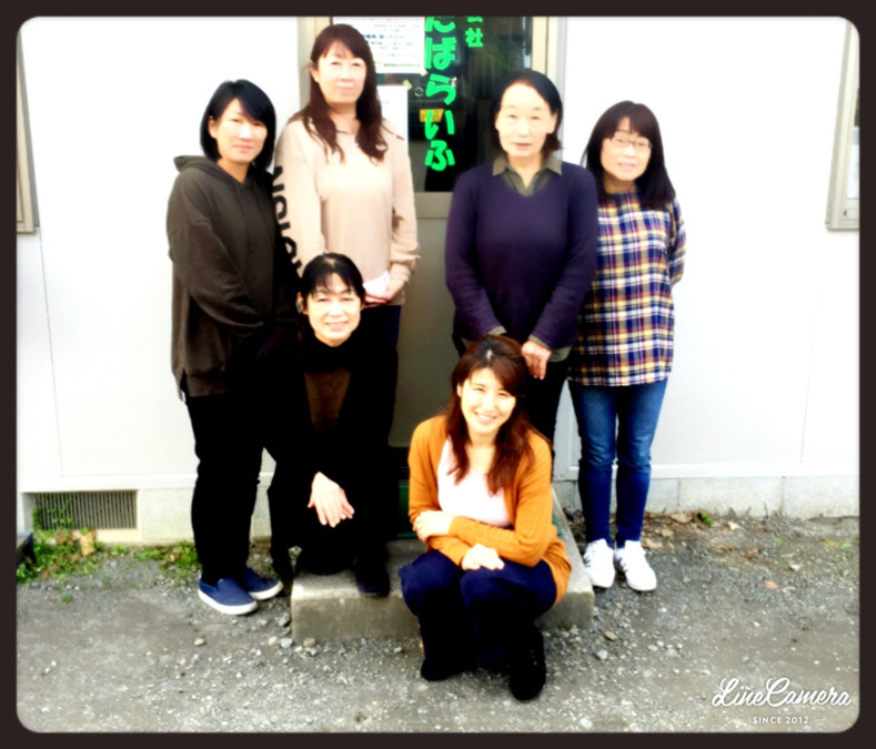 訪問看護ステーション　ふたばらいふの写真3枚目：ヘルパーステーションも併設しています★