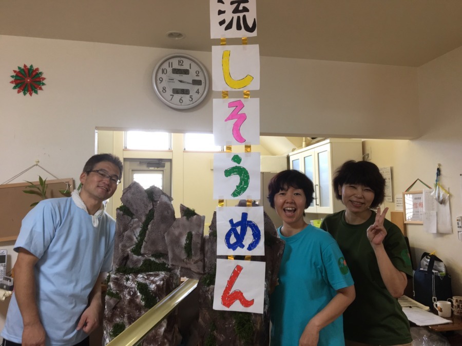 仕事イメージ