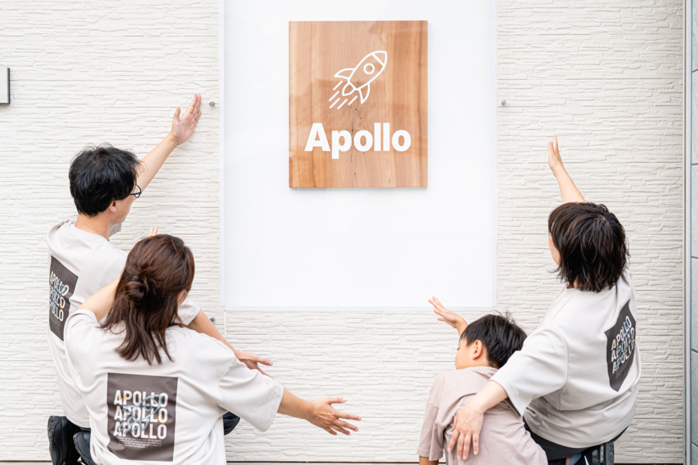 Apolloの写真