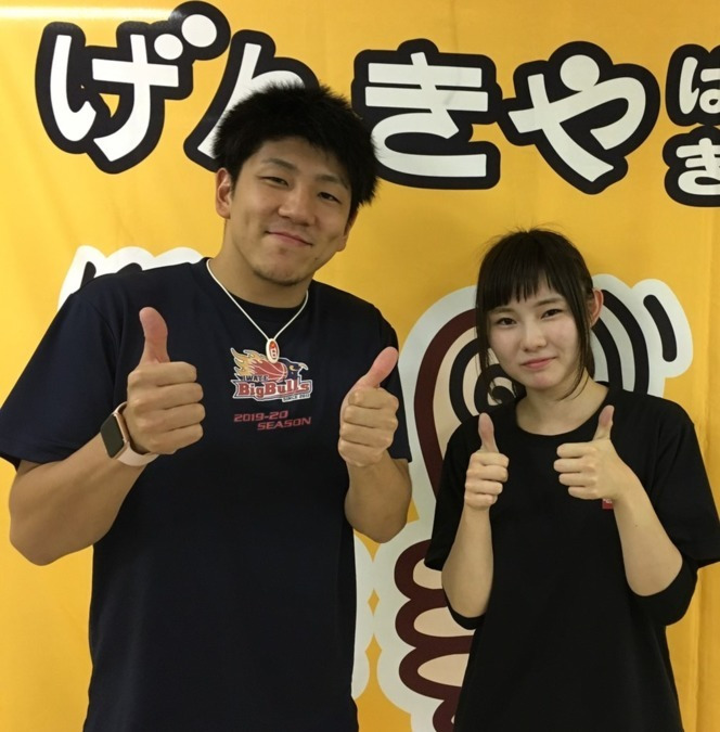 げんきやはりきゅう整骨院　下太田の写真9枚目：