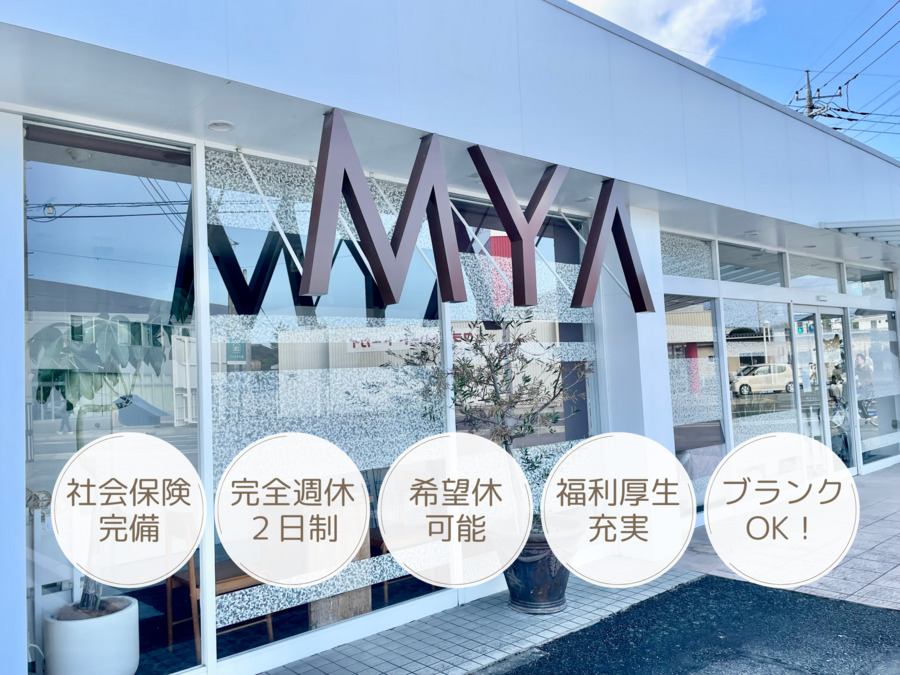 MYA Showaの写真