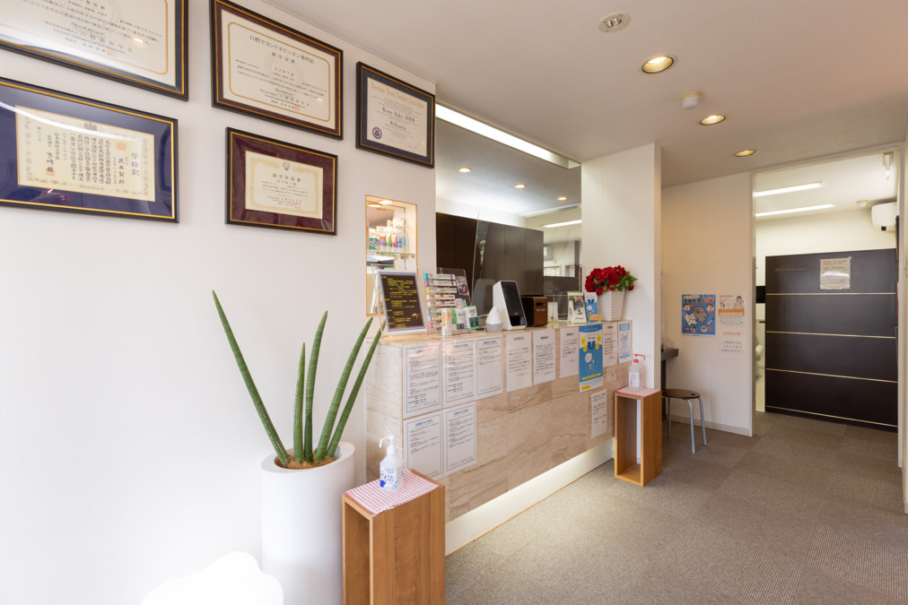 医療法人武井会 たけい歯科クリニック(歯科衛生士の求人)の写真9枚目: