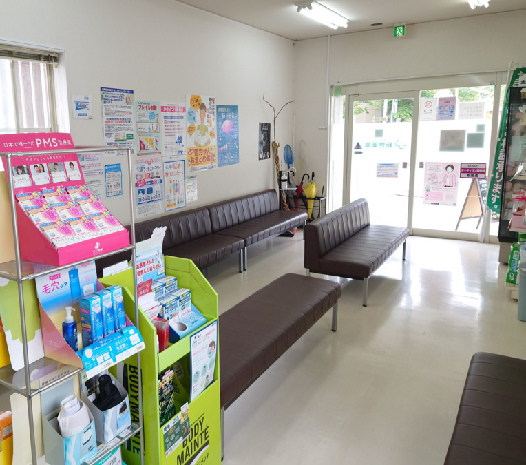新世薬局 大町店の写真2枚目：新世薬局　大町店　待合室