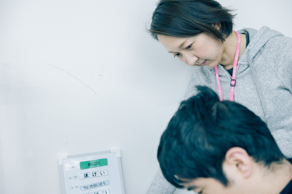生活介護支援事業所 らいふあーと五日市の写真