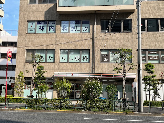 林内科クリニックの写真