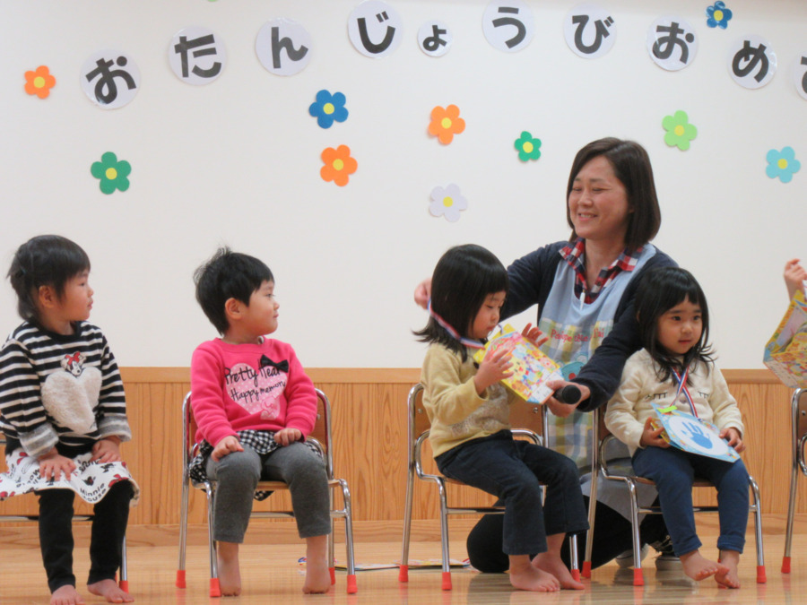 あたごとまとこども園（保育士の求人）の写真3枚目：