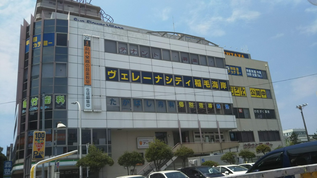 仕事イメージ