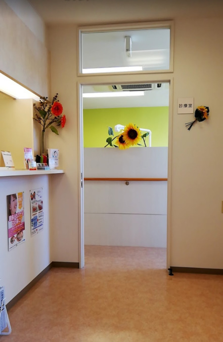 ひまわり歯科クリニック（歯科医師の求人）の写真3枚目：