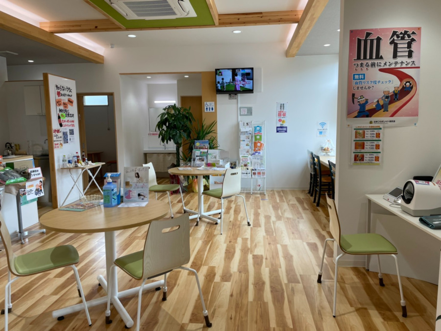 サカモト薬局　北上店（薬剤師の求人）の写真4枚目：