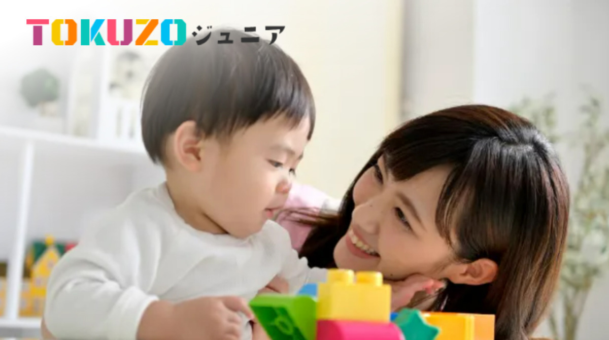 cloud（言語聴覚士の求人）の写真3枚目：