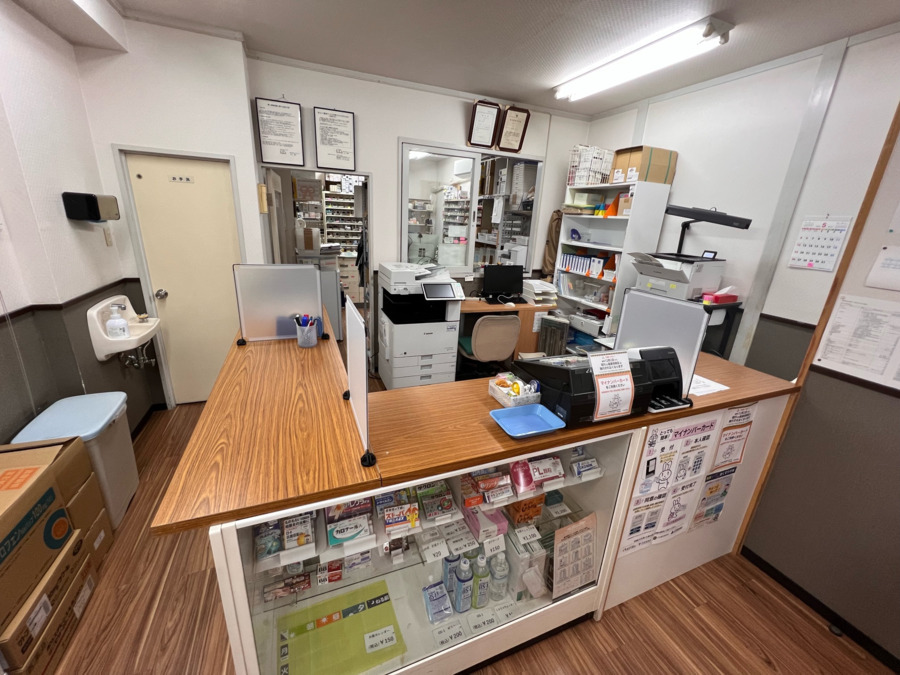 さくら薬局の写真4枚目: