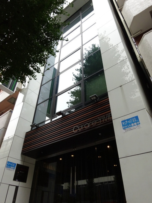 山田歯科医院(歯科助手の求人)の写真2枚目: