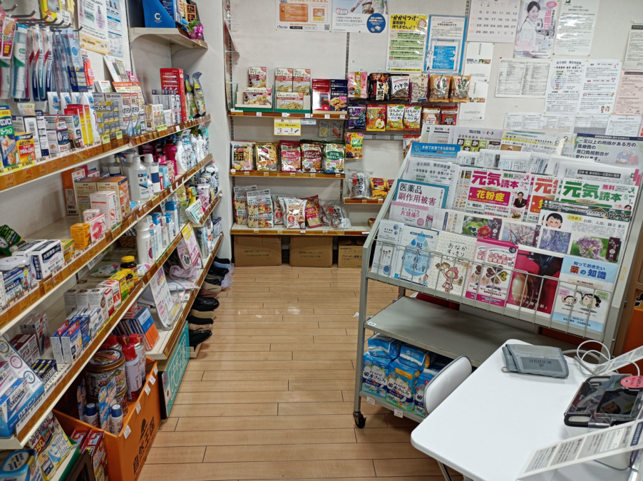 溝上薬局 甘木下浦店（薬剤師の求人）の写真4枚目：
