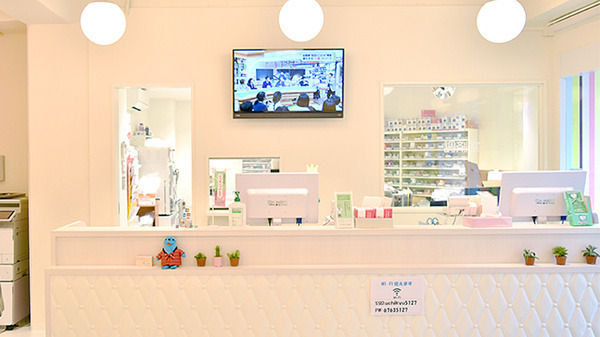 キリン堂薬局 内久宝寺店 の写真