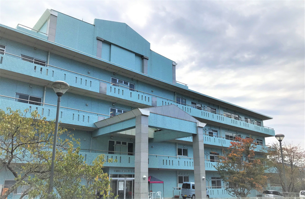 介護老人福祉施設緑風苑の写真