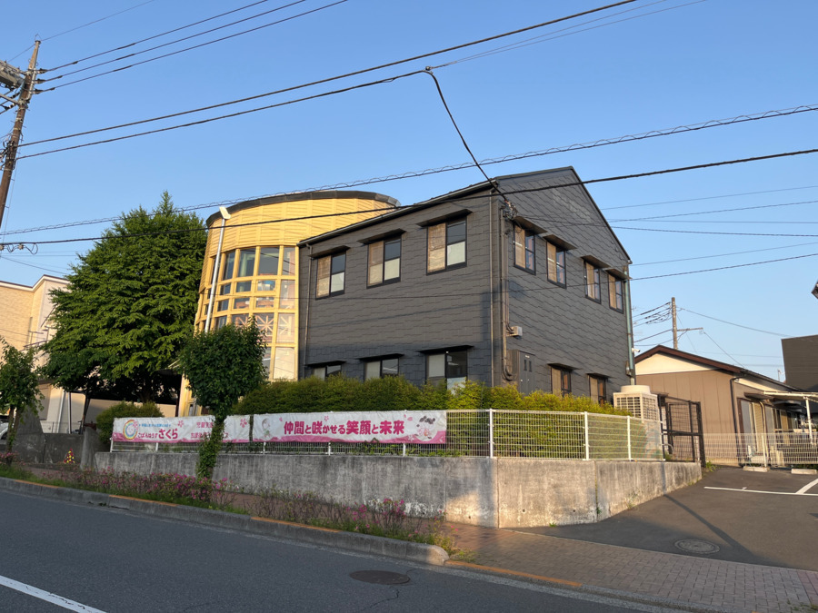こぱんはうすさくら 昭島たなか教室（公認心理師/臨床心理士の求人）の写真4枚目：