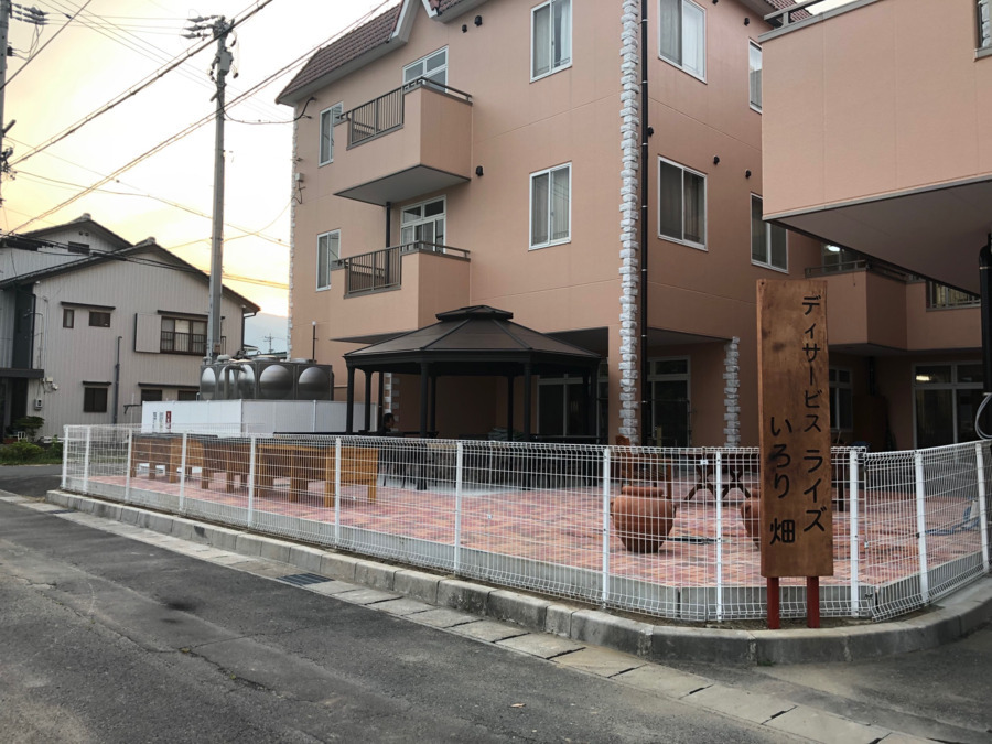 有料老人ホームライズの写真14枚目：