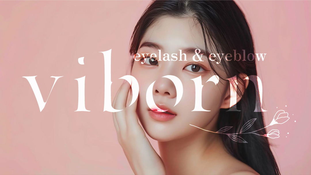viborn eyelash&eyebrow 六本木店の写真3枚目：