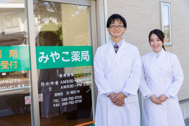 風の道薬局（薬剤師の求人）の写真3枚目：