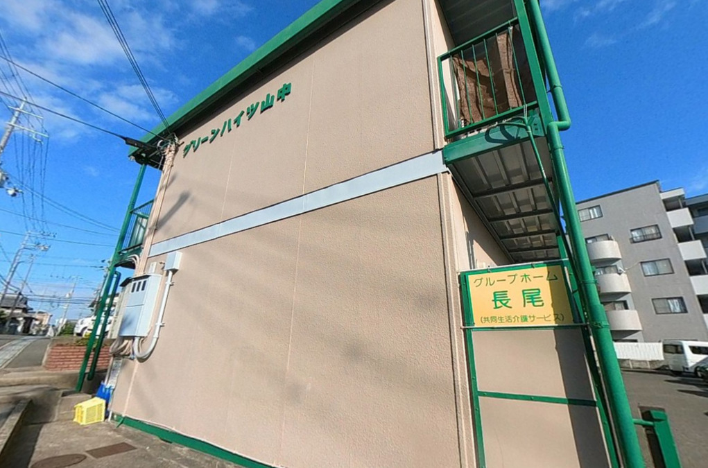 グループホームノーマライ心の花枚方長尾の写真