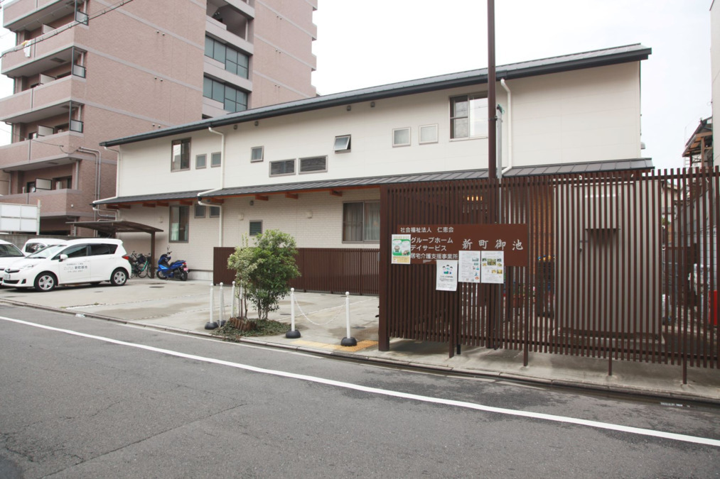 認知症デイサービス　新町御池の写真