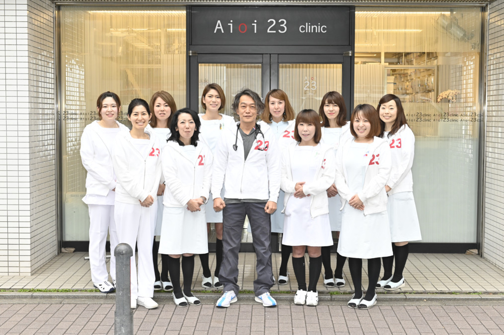 相生23クリニックの写真2枚目: