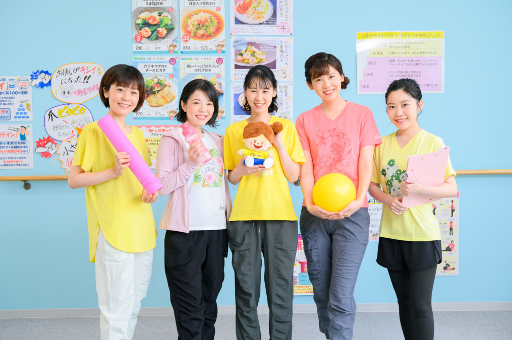 カーブスイオン西岡の写真4枚目：あなたのご応募お待ちしております。
