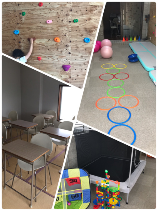 障がい児・者相談支援「Sora」の写真2枚目: