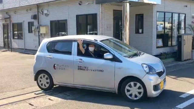 定期巡回TOMOの写真