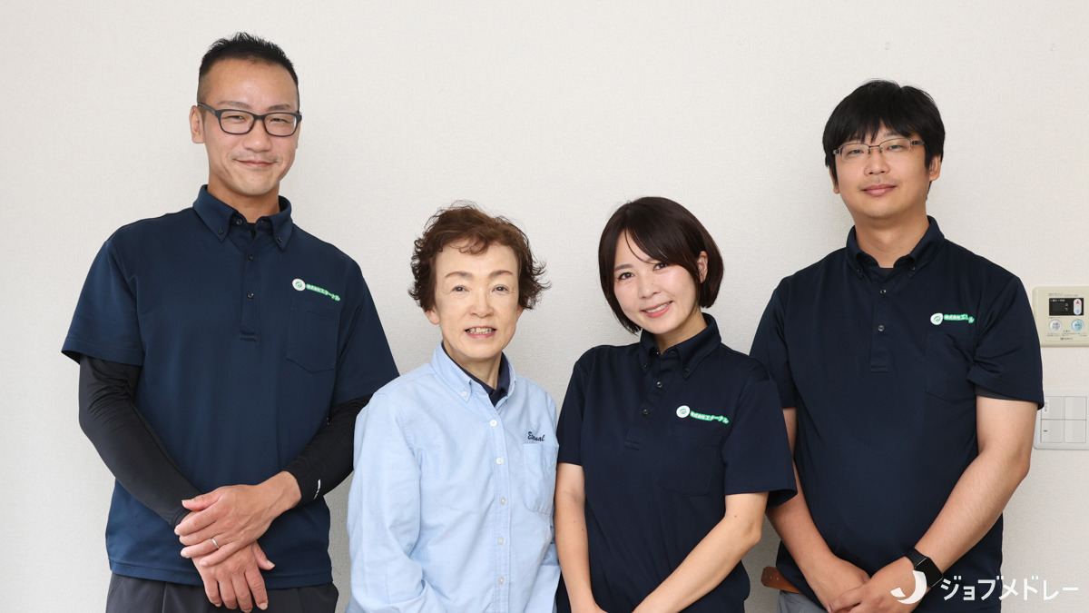訪問介護事業所 エターナル町田の写真