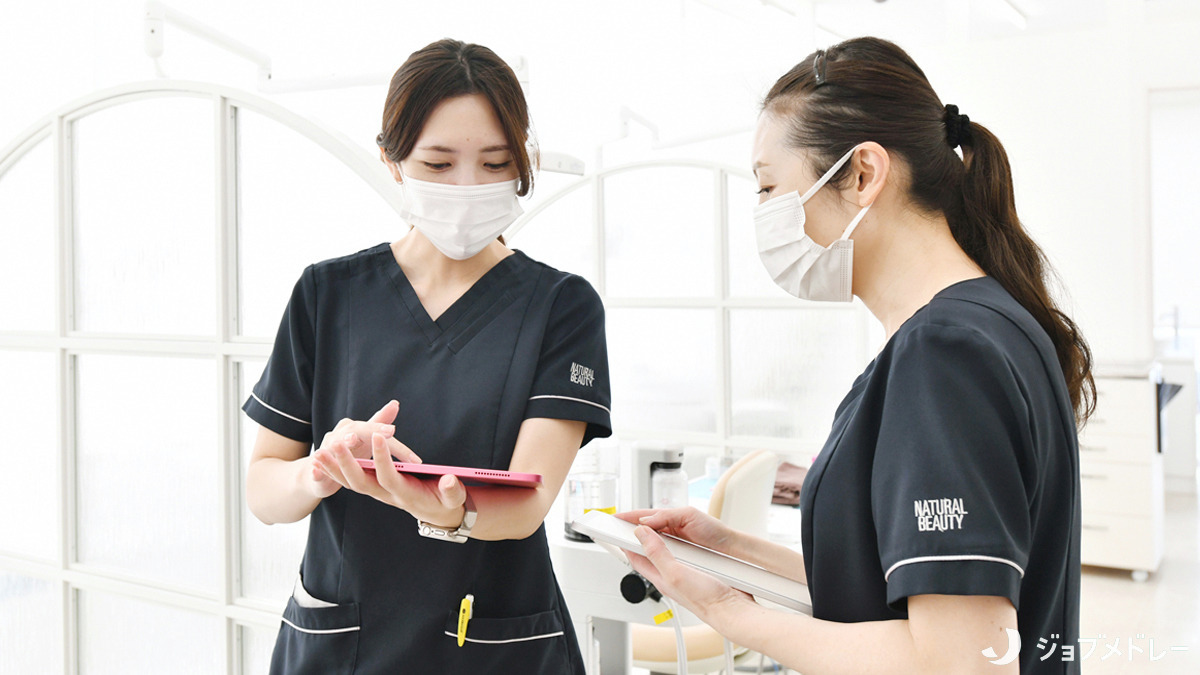 東京銀座デンタルクリニックの写真