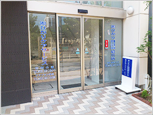 有限会社ひかりケアサービス　訪問介護事業部の写真1枚目：