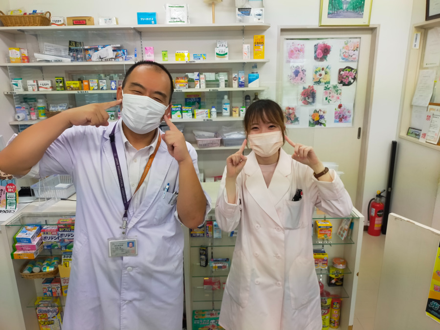 コーモト薬局乙島店の写真