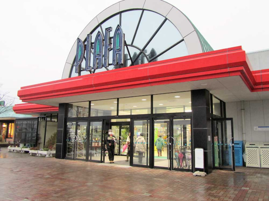 クスリのしみずプラファ店の写真