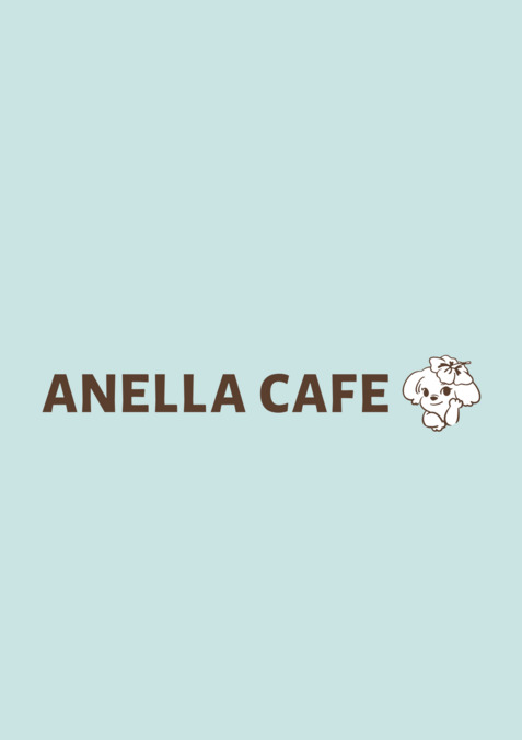 就労継続支援B型事業所  ANELLA CAFE 大分店の画像